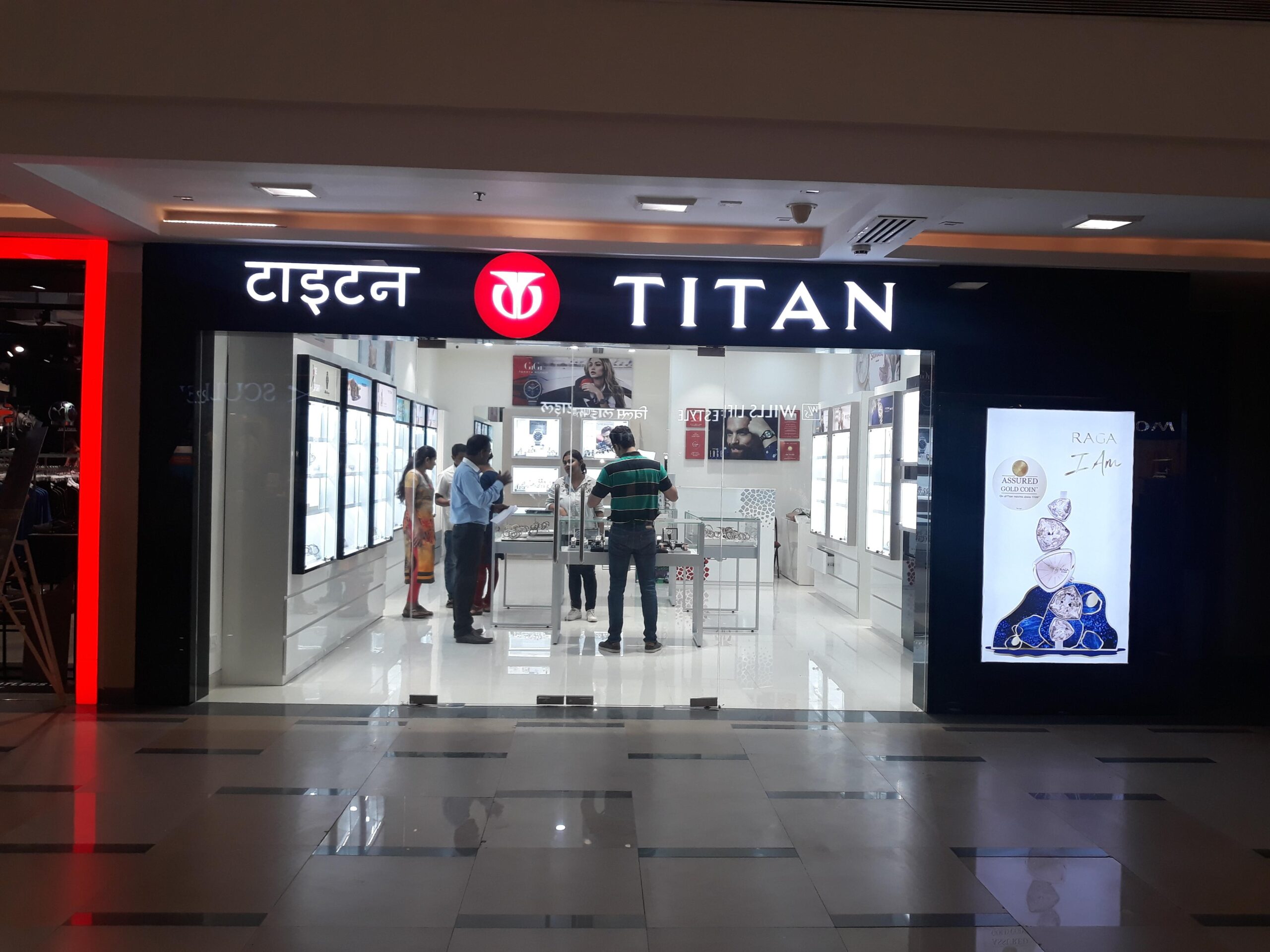 Read more about the article Titan Watch – Retail Store Interiors in Durgapur, West Bengal