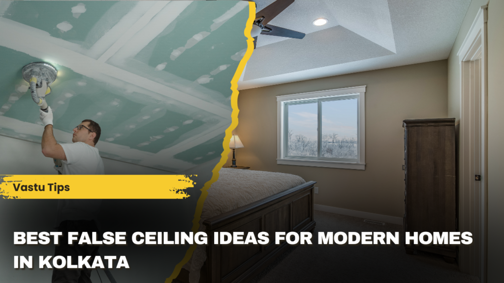 Conclusion: Selecting the right false ceiling for your modern home in Kolkata depends on your style preferences, budget, and functional needs. From classic POP designs to futuristic metal finishes, the options are endless.