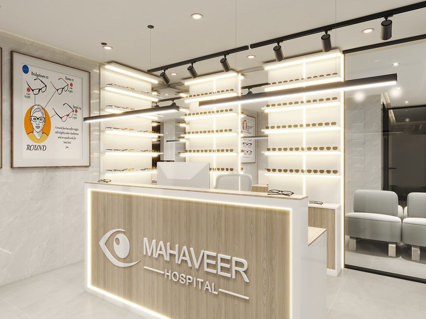 Mahvir Hospital 3D Project