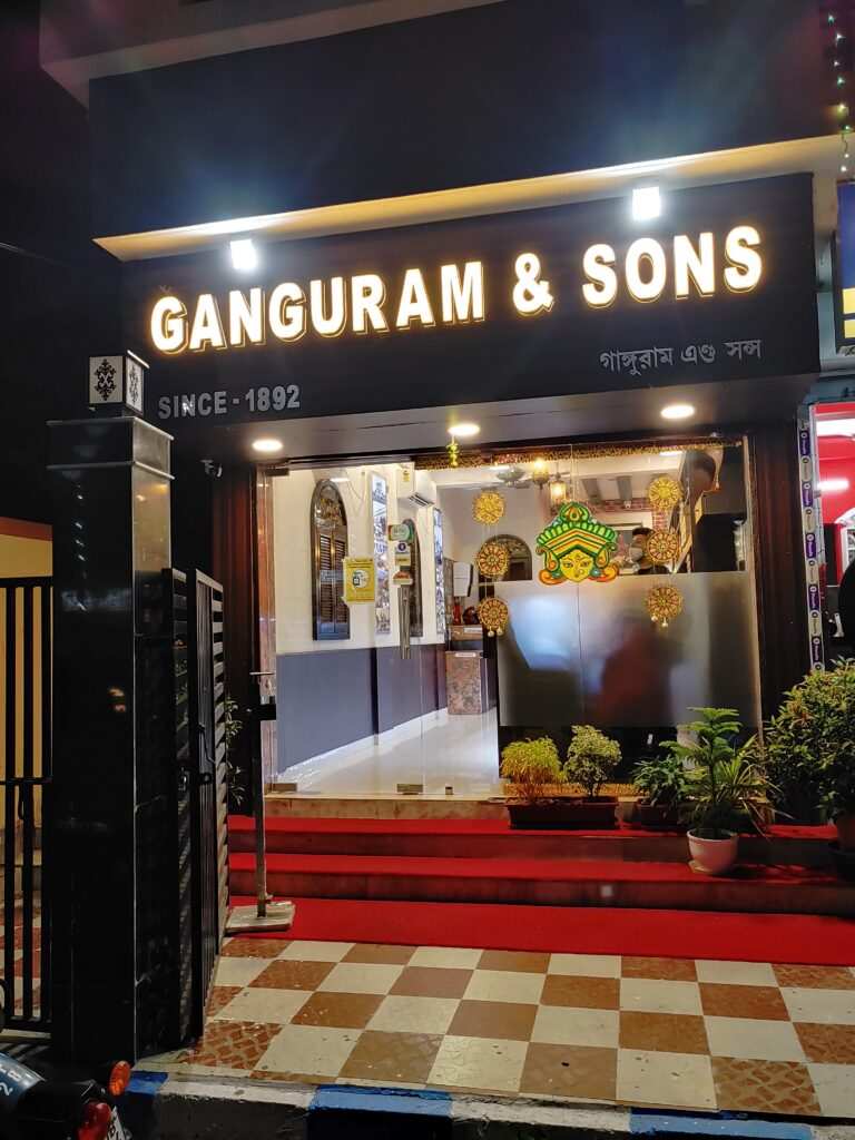 interior designer near me