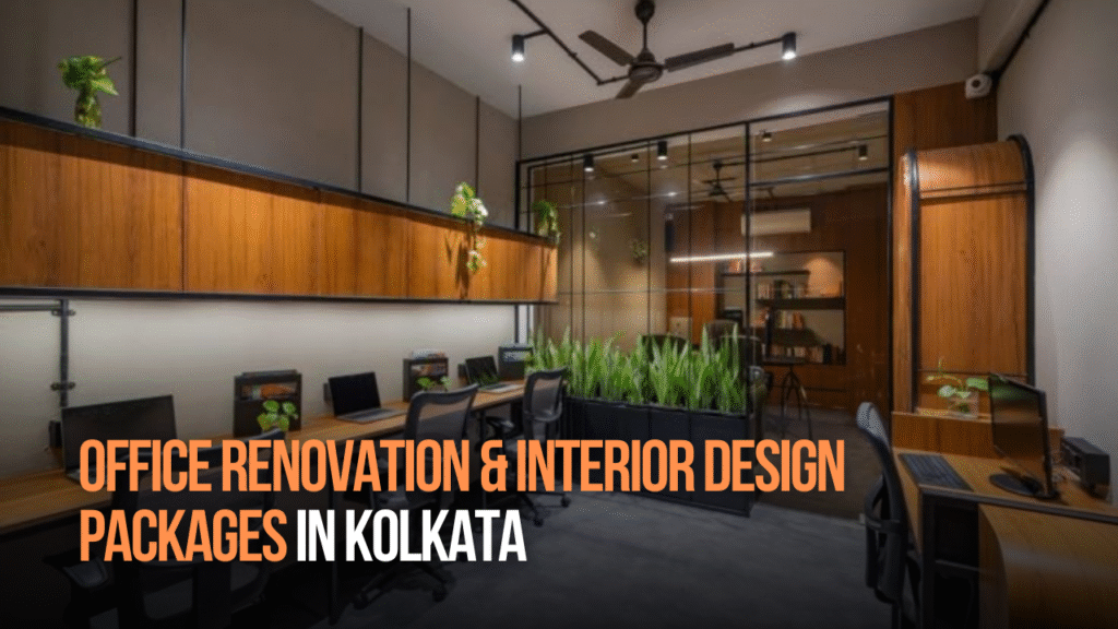 interior designer near me