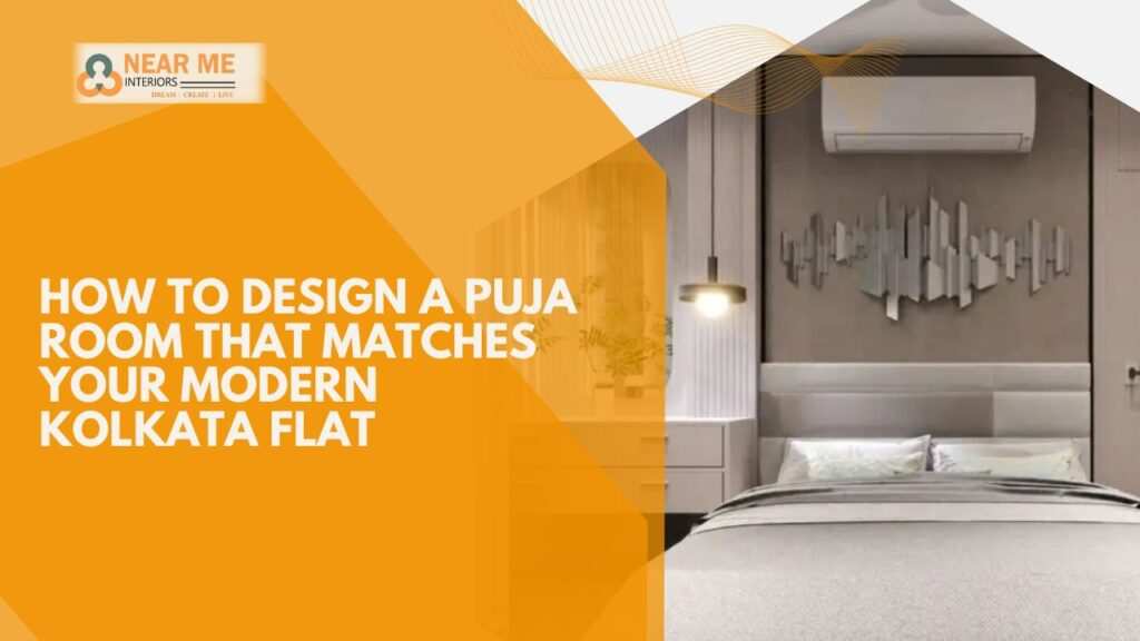 interior designer near me